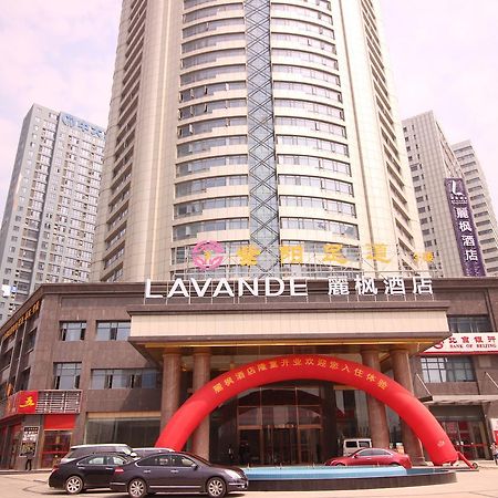 Lavande Hotel Nanchang Ai XI Hu Subway East Station Branch Εξωτερικό φωτογραφία