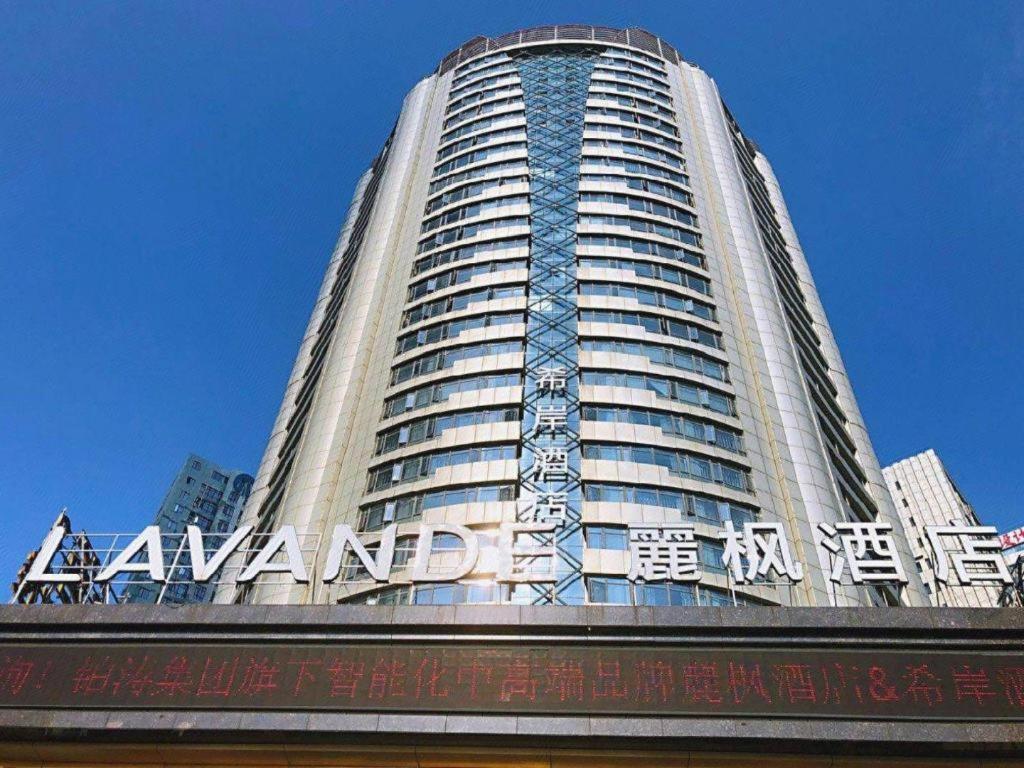 Lavande Hotel Nanchang Ai XI Hu Subway East Station Branch Εξωτερικό φωτογραφία