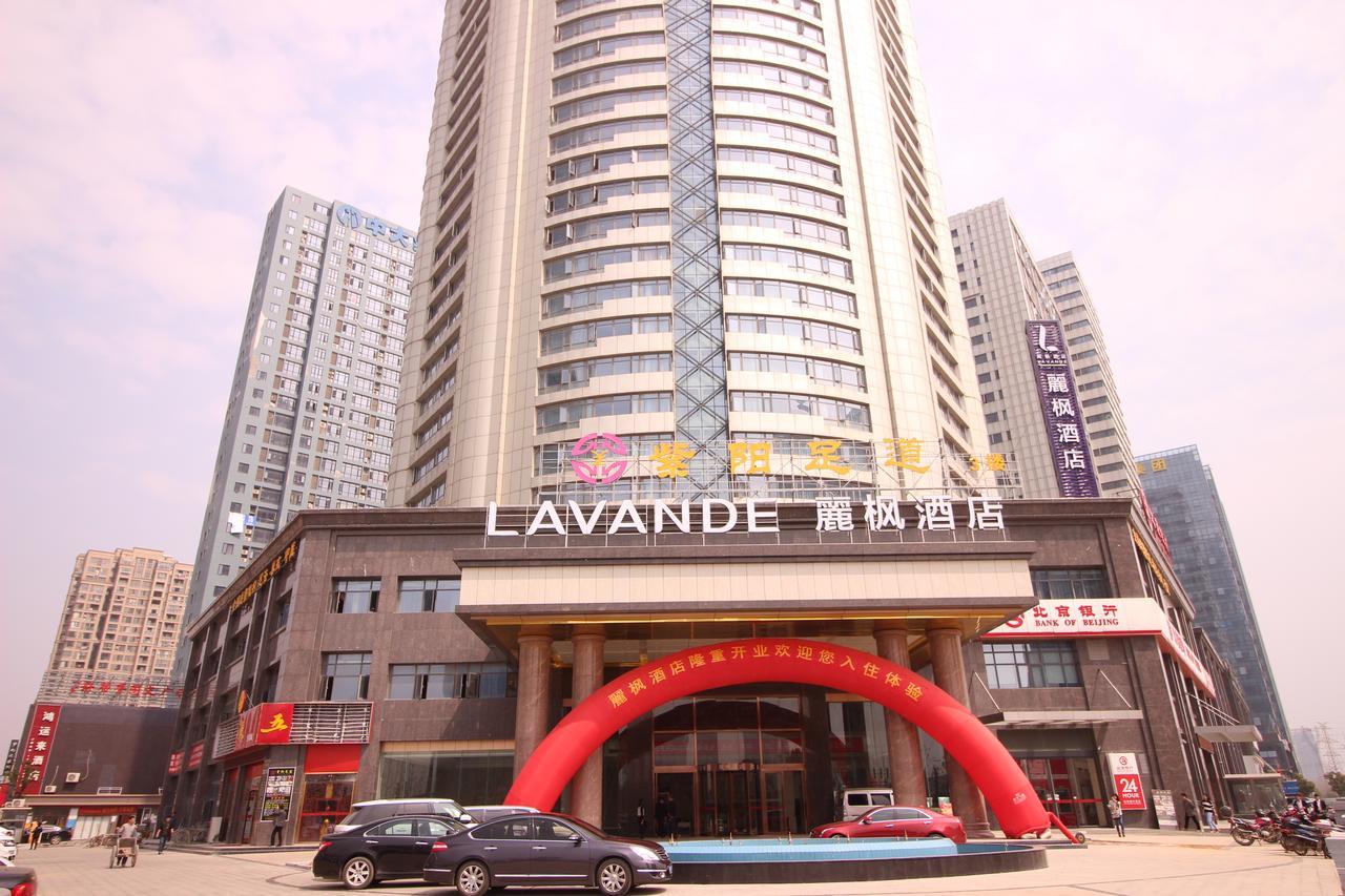 Lavande Hotel Nanchang Ai XI Hu Subway East Station Branch Εξωτερικό φωτογραφία